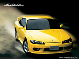 Nissan Silvia Skyline Wallpaper