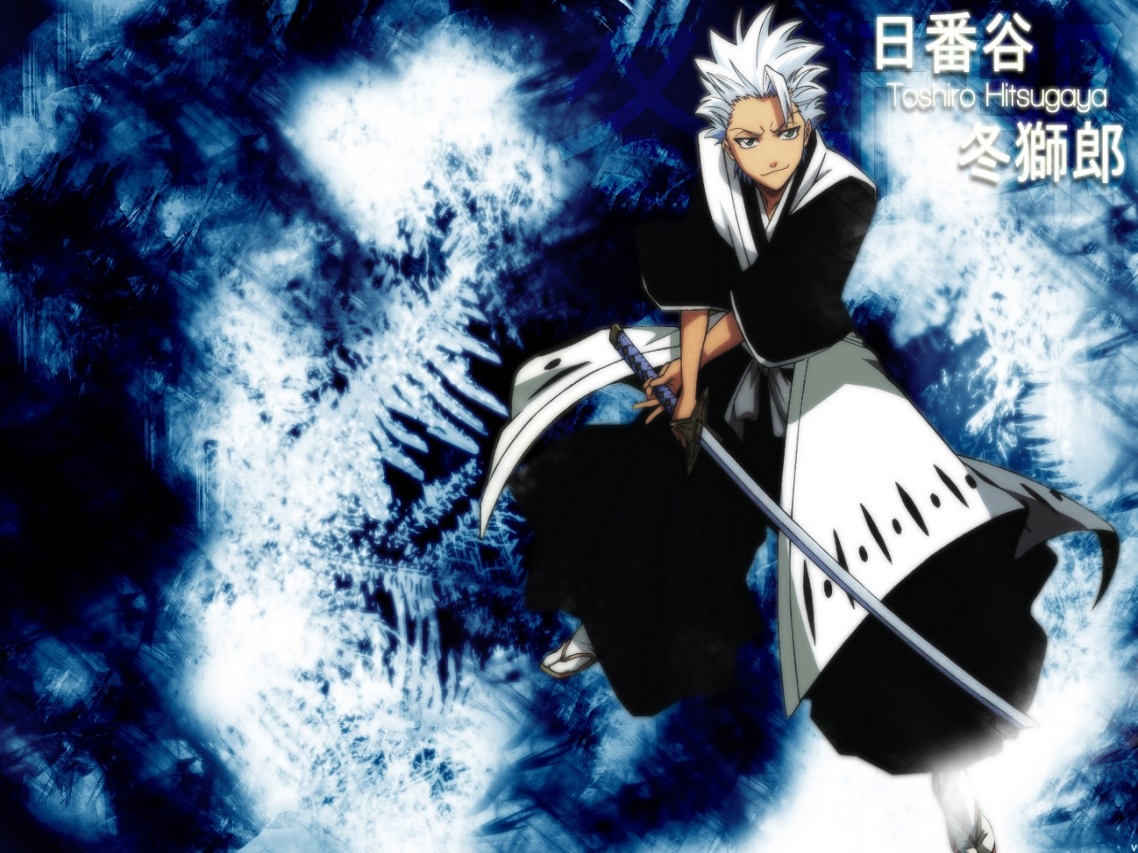 Bleach Wallpaper