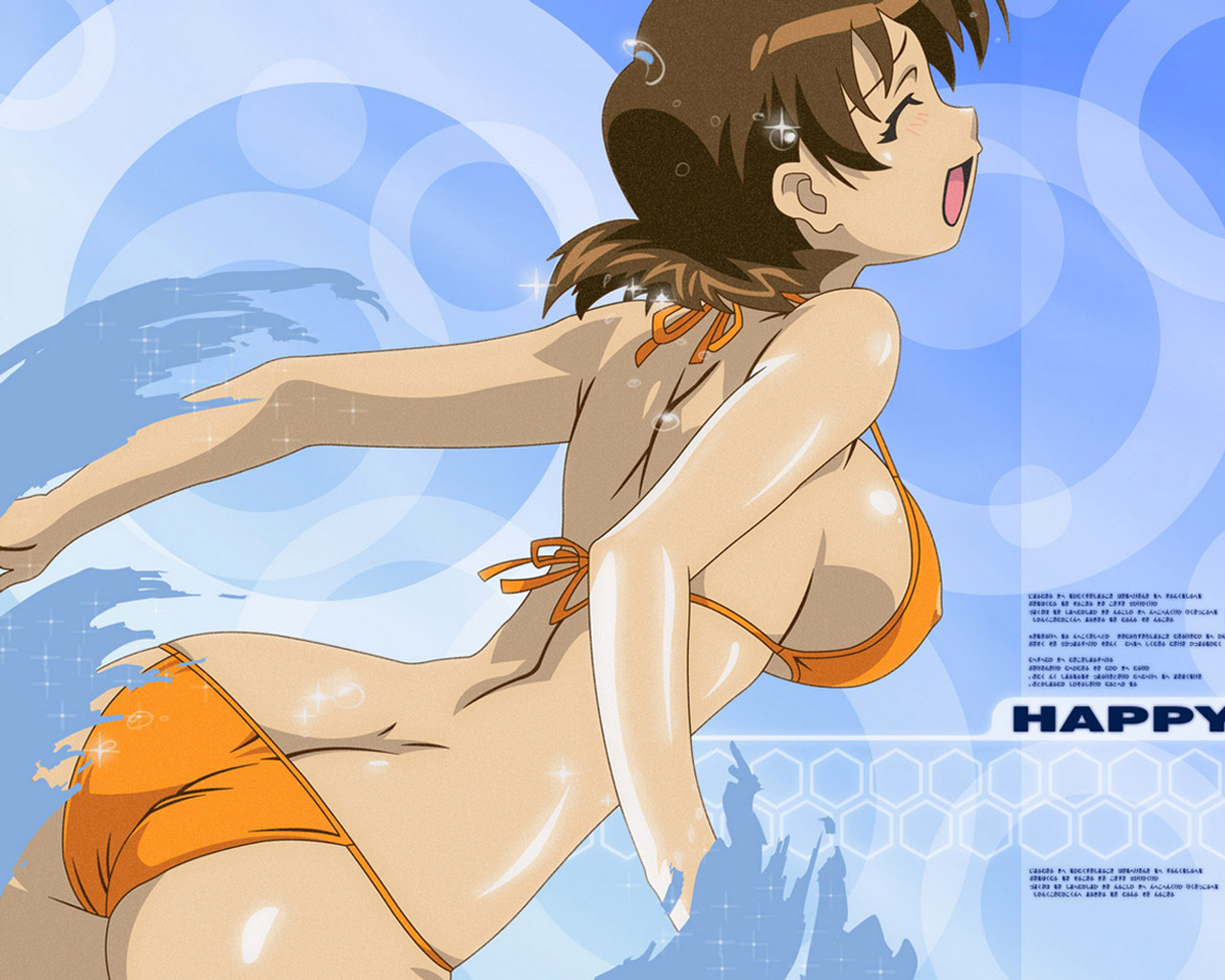 Girls Bravo Wallpaper