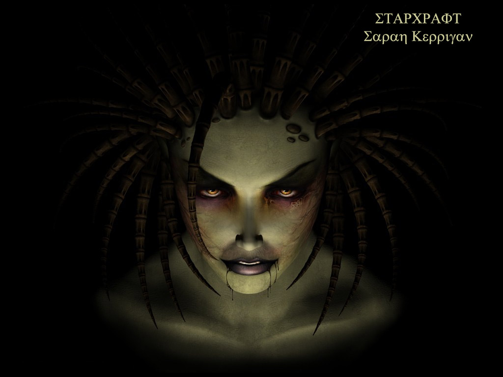 Starcraft Sarah Kerrigan Wallpaper