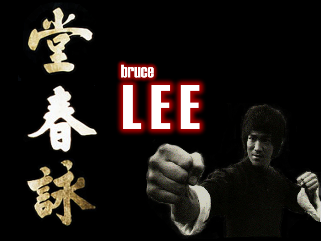 Bruce Lee Wallpaper